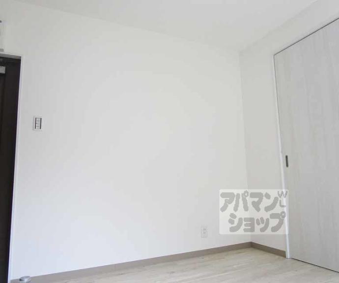 【マンション山元】間取