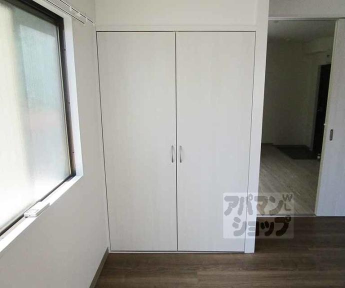 【マンション山元】間取