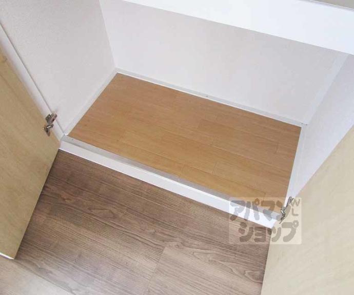 【マンション山元】間取