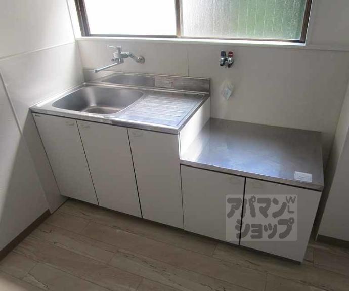 【マンション山元】間取