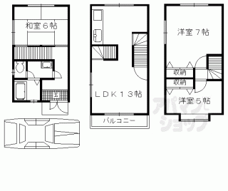 【高宮邸上賀茂貸家】