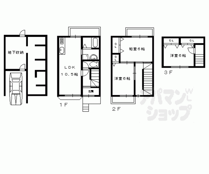 【上賀茂西河原町貸家】間取