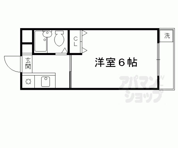 【ヤスミマンション】間取