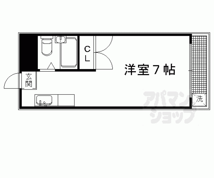 【ヤスミマンション】間取