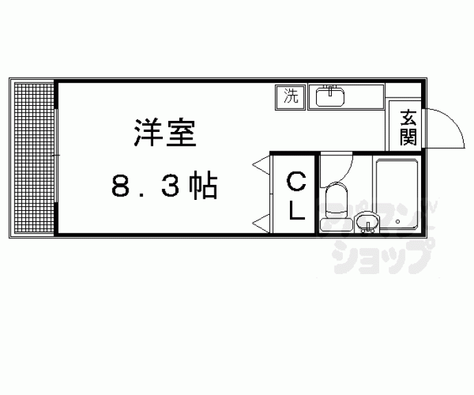 【サンハイツ北山】間取