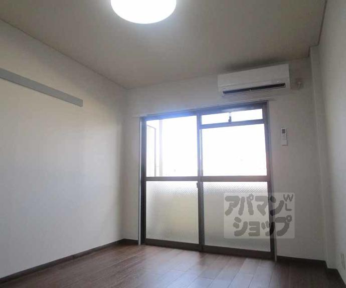 【光陽マンション】間取