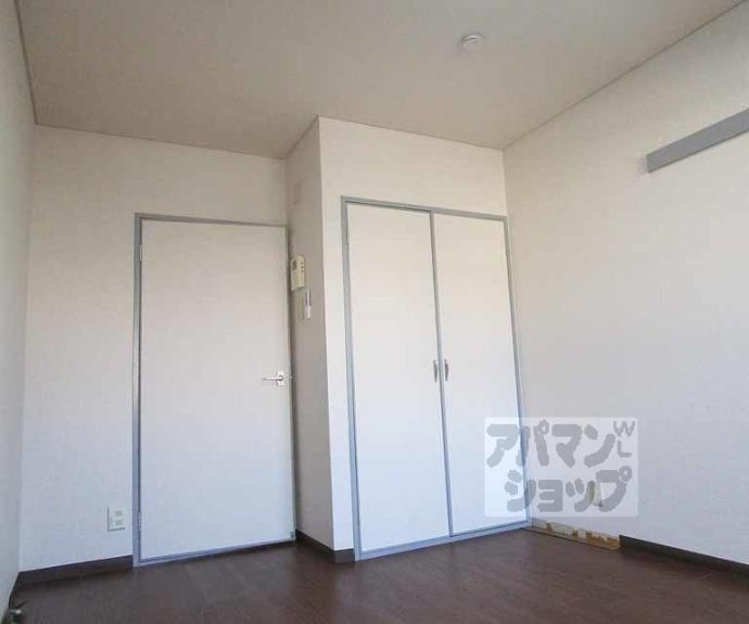 【光陽マンション】間取