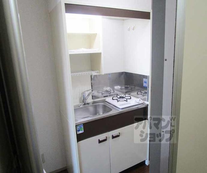 【光陽マンション】間取