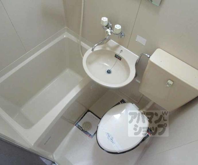 【光陽マンション】間取