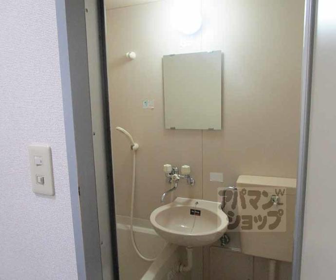 【光陽マンション】間取