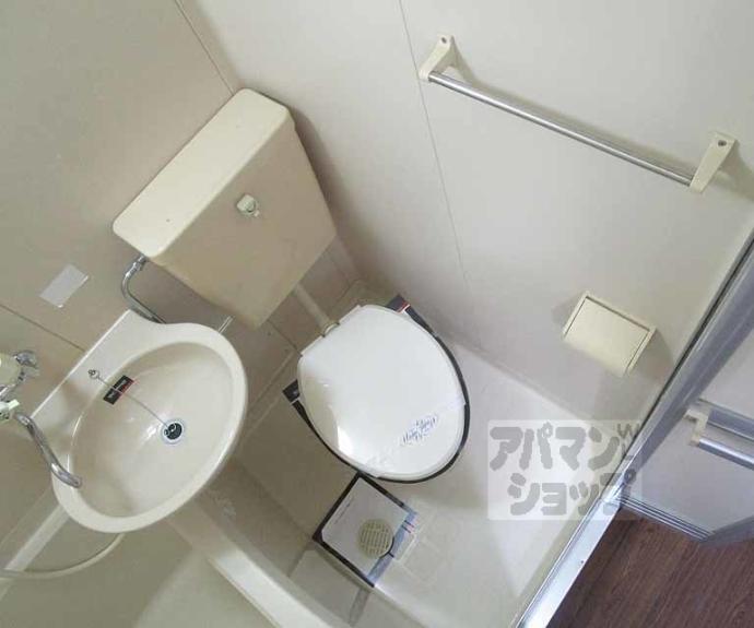 【光陽マンション】間取