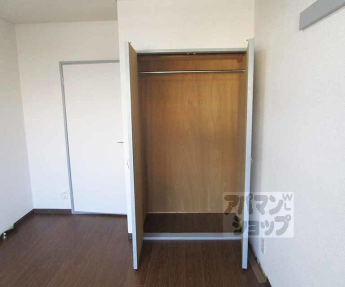 【光陽マンション】間取