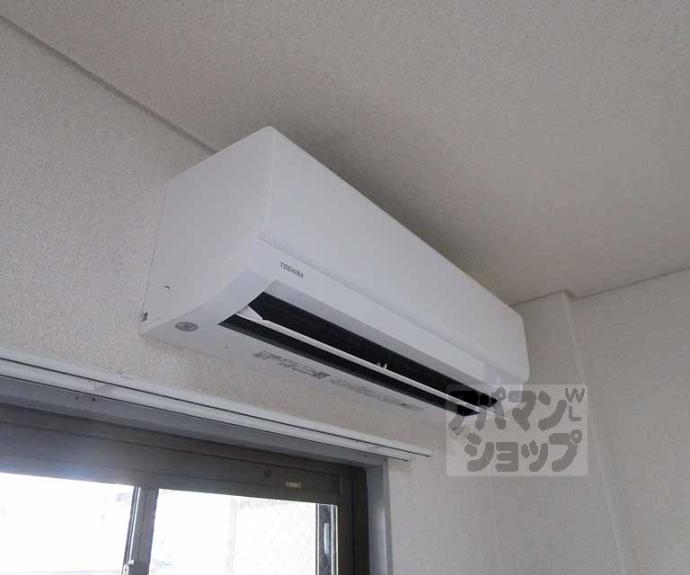 【光陽マンション】間取