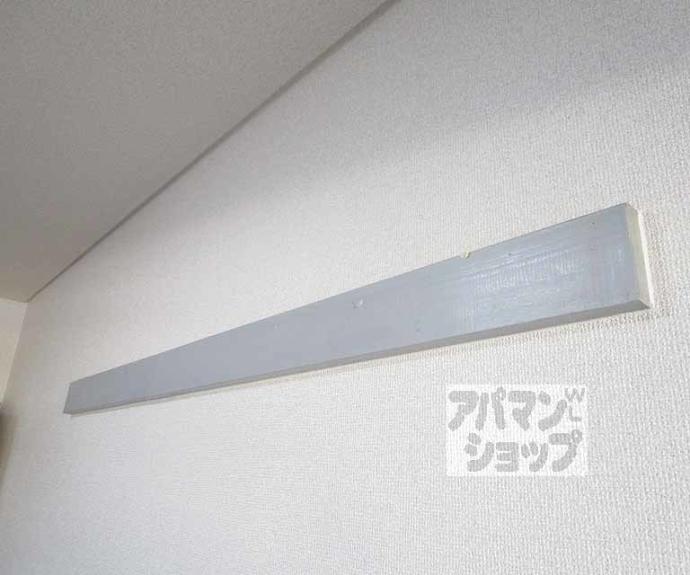 【光陽マンション】間取