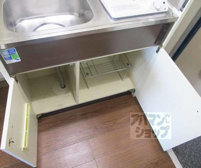 【光陽マンション】間取