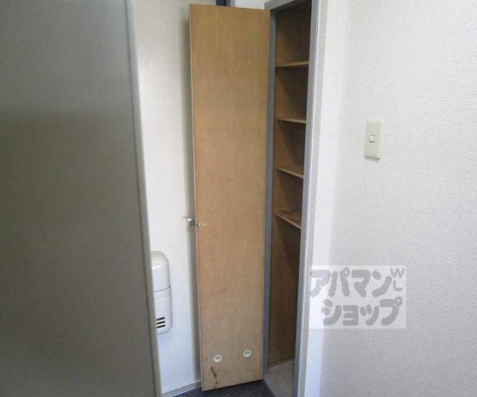 【光陽マンション】間取