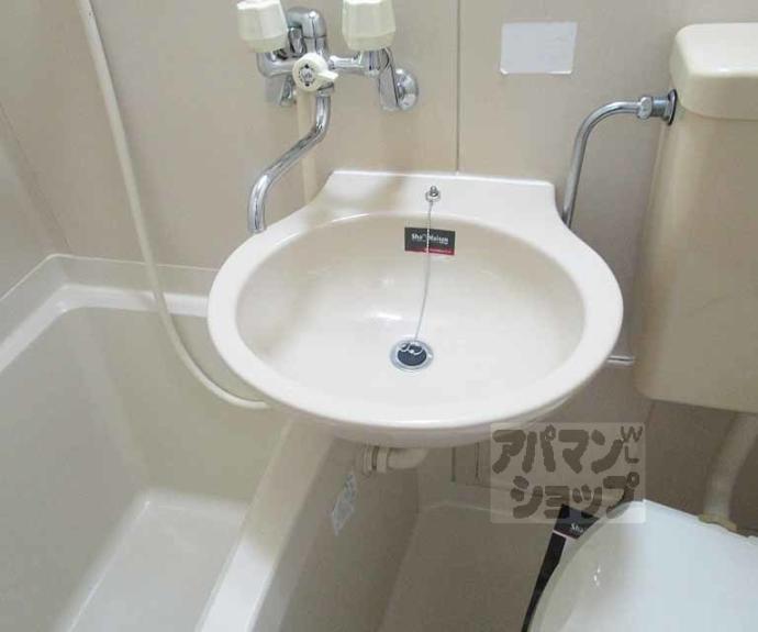 【光陽マンション】間取