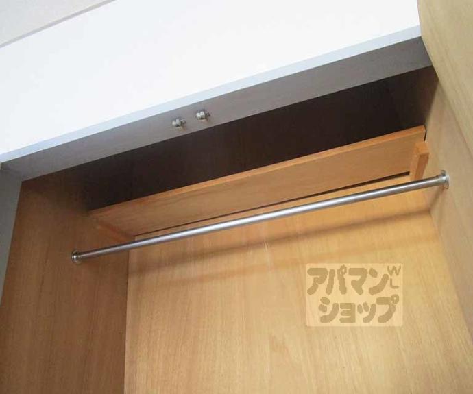 【光陽マンション】間取