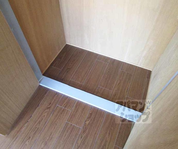 【光陽マンション】間取