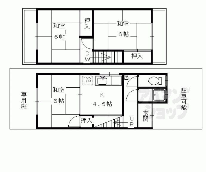 【仁井田貸家】間取