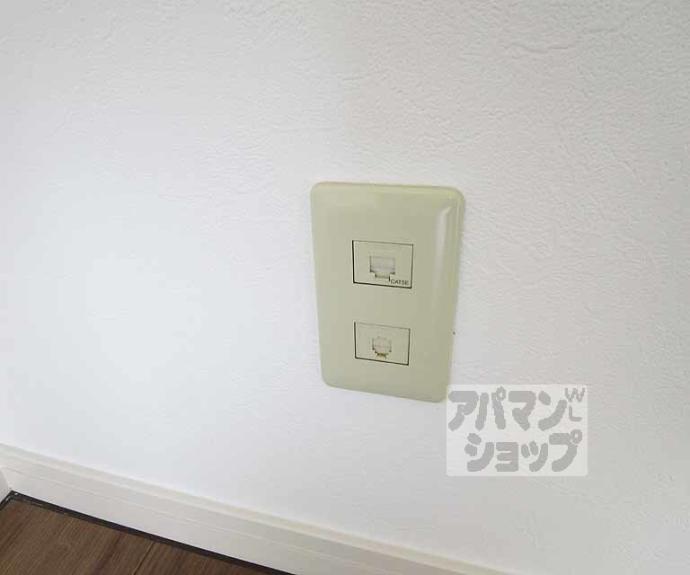 【アロジオ・ハイロープ】間取