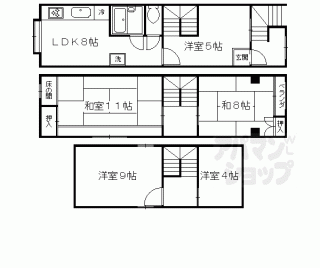 【衣笠街道町貸家】