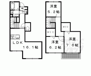 【シャーメゾン京都賀茂】