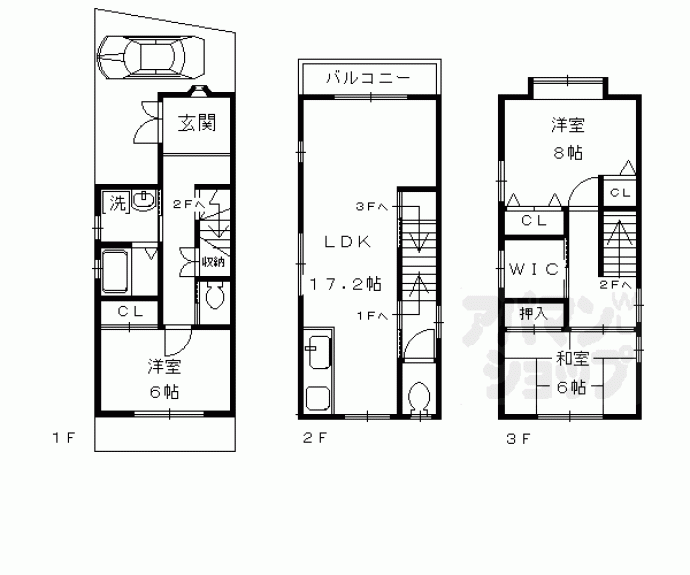 【紫竹下緑町貸家】間取