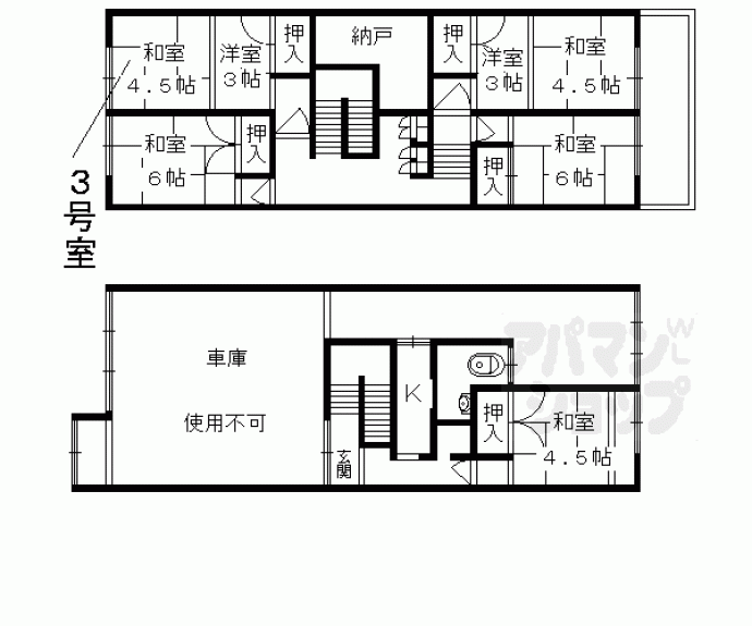 【北区紫竹高縄町間貸し】間取