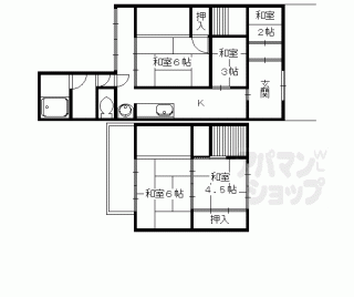 【衣笠高橋町貸家】