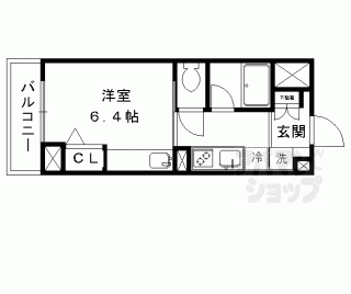 【エバーグリーン御薗橋】