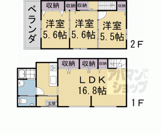 【紫野石龍町４８貸家】