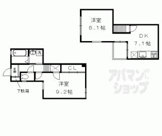 【紫竹東桃ノ本町住宅Ⅱ】