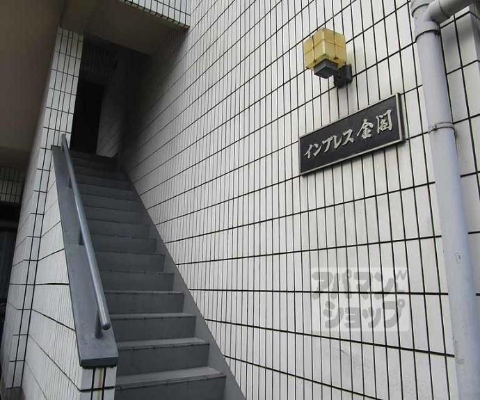 【インプレス金閣】間取