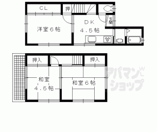 【上賀茂南大路町７２－４５貸家】