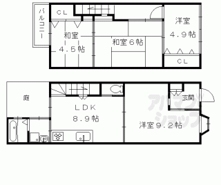 【紫野下築山町１０－５貸家】