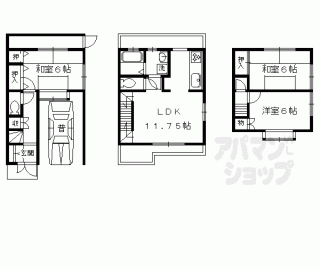 【西賀茂南大栗町３８貸家】