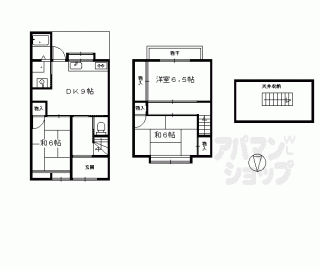 【小山花ノ木町５４－１８貸家】