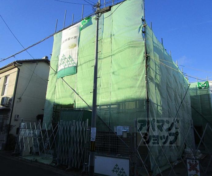 【北区紫竹上本町戸建】間取