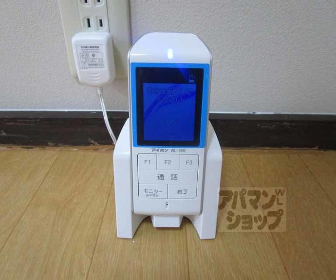 【上賀茂朝露ヶ原町1ー19貸家】間取