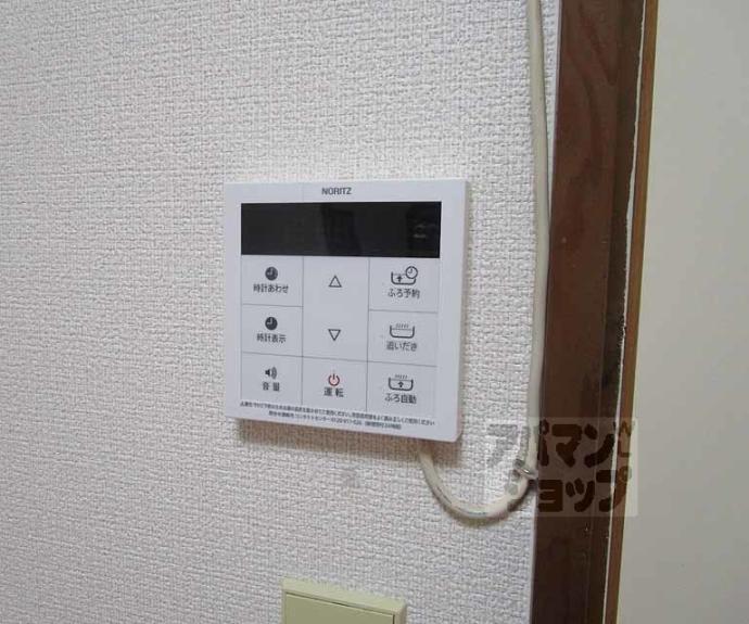 【上賀茂朝露ヶ原町1ー19貸家】間取