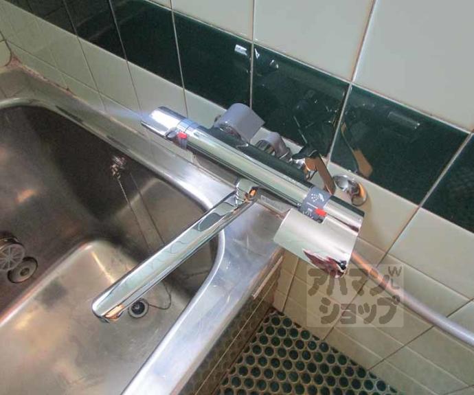 【上賀茂朝露ヶ原町1ー19貸家】間取