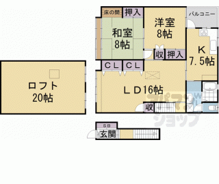 【大宮南箱ノ井町２０－４貸家】