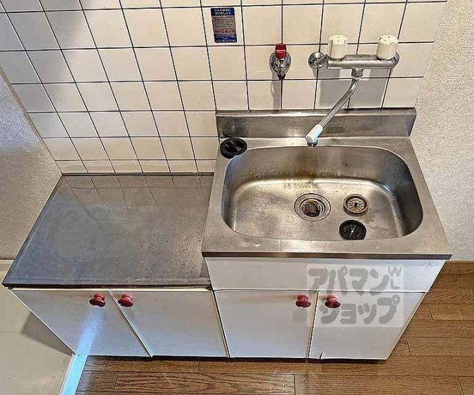 【景勝セカンドハイツ】間取