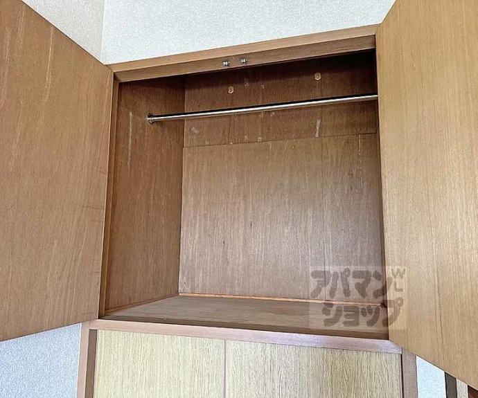 【景勝セカンドハイツ】間取