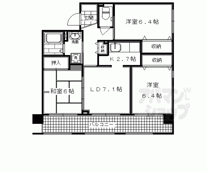 【カーサ葵】間取