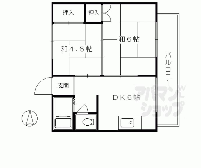 【コーポ大宮】間取