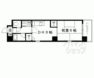 【南門前町マンション】