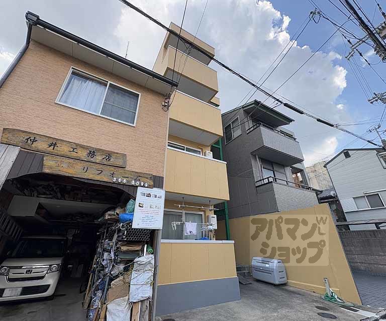 テイクフォー西陣