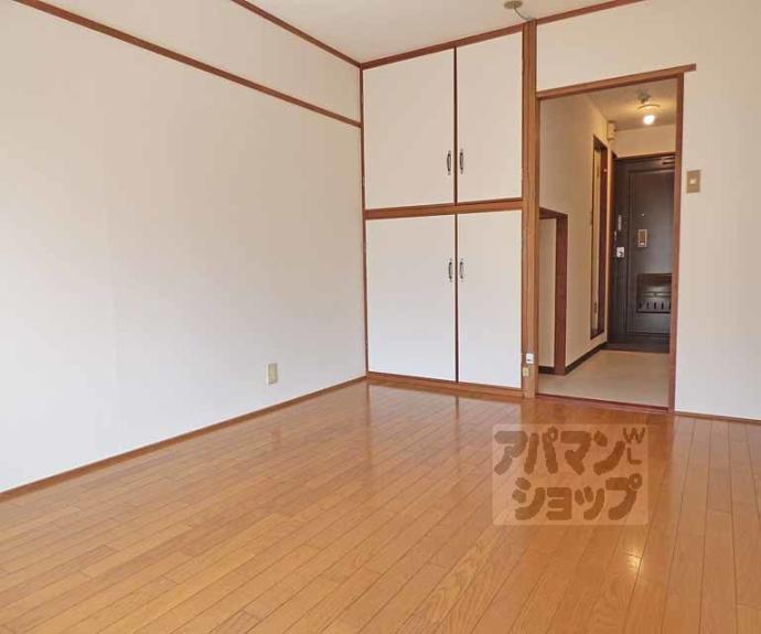 【センチュリーハイツコスモ】間取